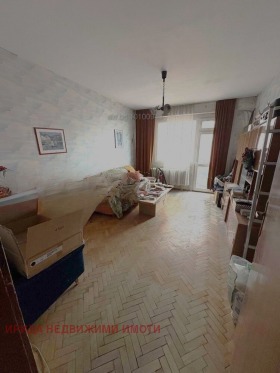 2 sovrum Mladost 1, Sofia