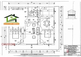 3+ chambres Idealen tsentar, Pazardjik