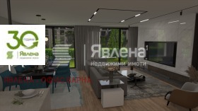 Maisonette k.k. Sw.Sw. Konstantin i Elena, Warna 5