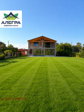 ������� ���� | Imot.bg � ����� ������ 2