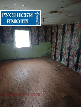 ������� ���� | Imot.bg � ����� ������ 2
