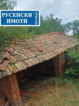 ������� ���� | Imot.bg � ����� ������ 5