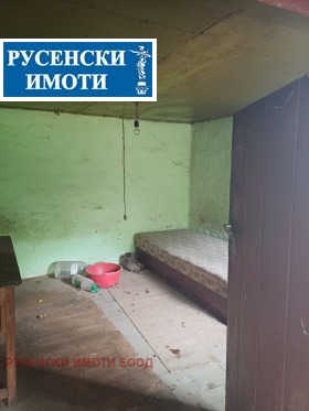 ������� ���� | Imot.bg � ����� ������ 3