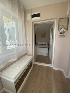 ������� ���� | Imot.bg � ����� ������ 2