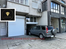 Garaj Hristo Smirnensci, Plovdiv