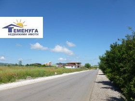АГЕНЦИЯ 'ТЕМЕНУГА' НЕДВИЖИМИ ИМОТИ - изображение 13 