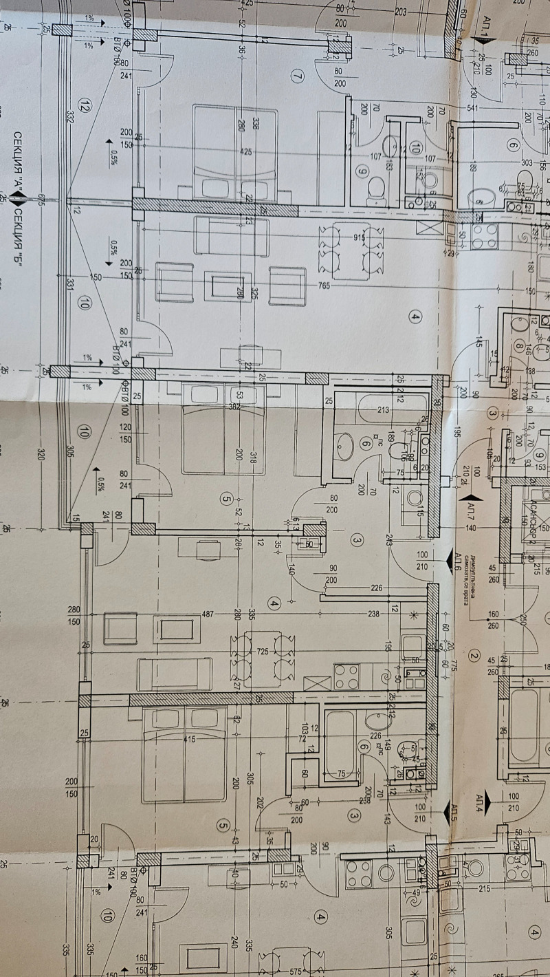 In vendita  1 camera da letto Sofia , Ovcha kupel , 68 mq | 71795770