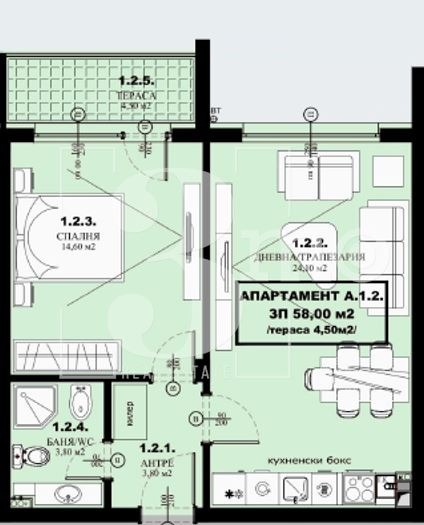 À venda  1 quarto região Sófia , Gara Elin Pelin , 66 m² | 43443194 - imagem [10]
