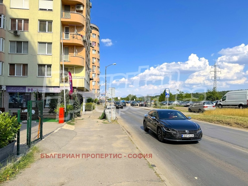 Продава 2-СТАЕН, гр. София, Люлин 6, снимка 2 - Апартаменти - 52707648