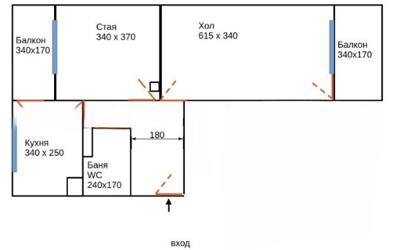 Продава 2-СТАЕН, гр. София, Хаджи Димитър, снимка 10 - Апартаменти - 53069985
