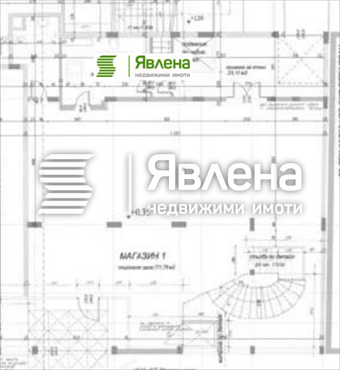 Продава  Магазин град София , Сухата река , 681 кв.м | 15833580 - изображение [15]