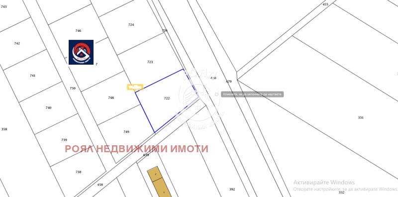 Продава ПАРЦЕЛ, гр. Куклен, област Пловдив, снимка 6 - Парцели - 46837421