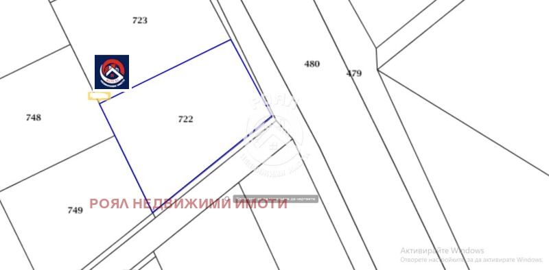 Продается  Сюжет область Пловдив , Куклен , 514 кв.м | 25470244 - изображение [5]