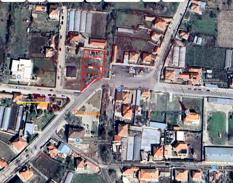 Eladó  Cselekmény régió Plovdiv , Krislovo , 1174 négyzetméter | 33669337