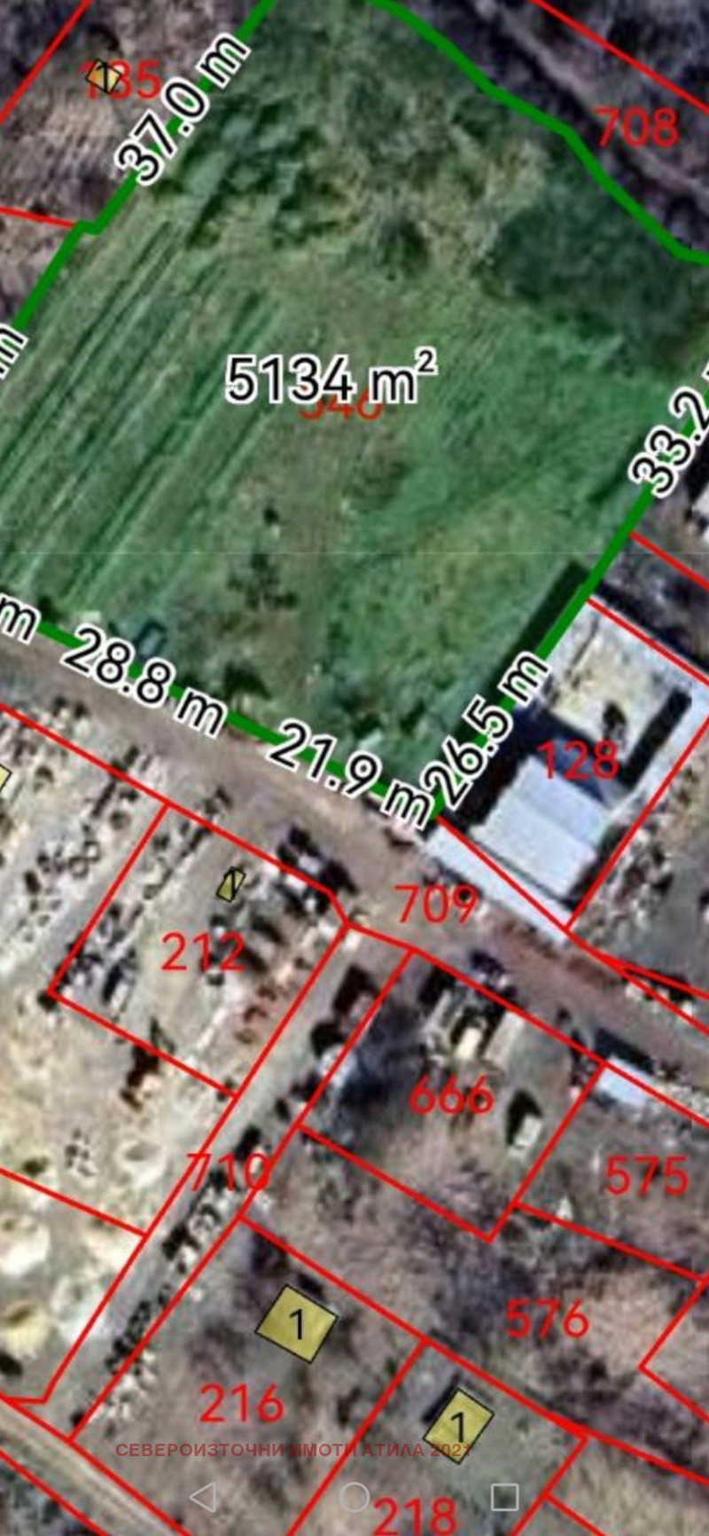 Продава  Парцел град Варна , с. Звездица , 5130 кв.м | 50033434