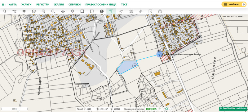 Продава ПАРЦЕЛ, гр. Бургас, Черно море