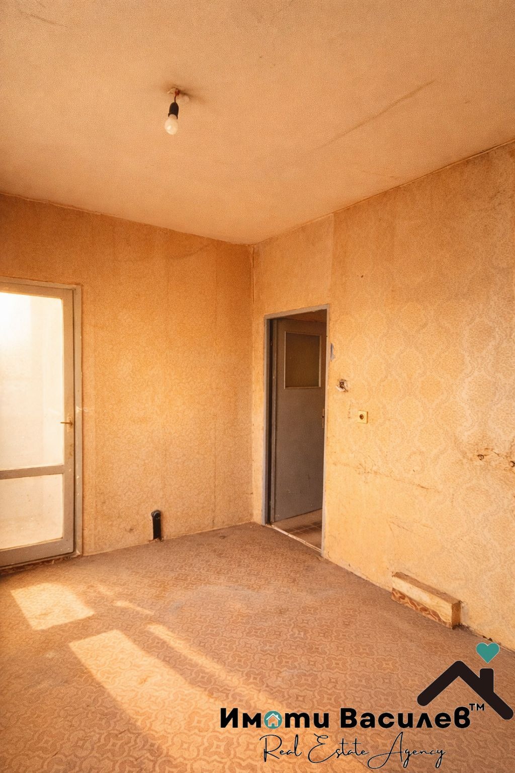 Продава 2-СТАЕН, гр. София, Хаджи Димитър, снимка 2 - Апартаменти - 53069985