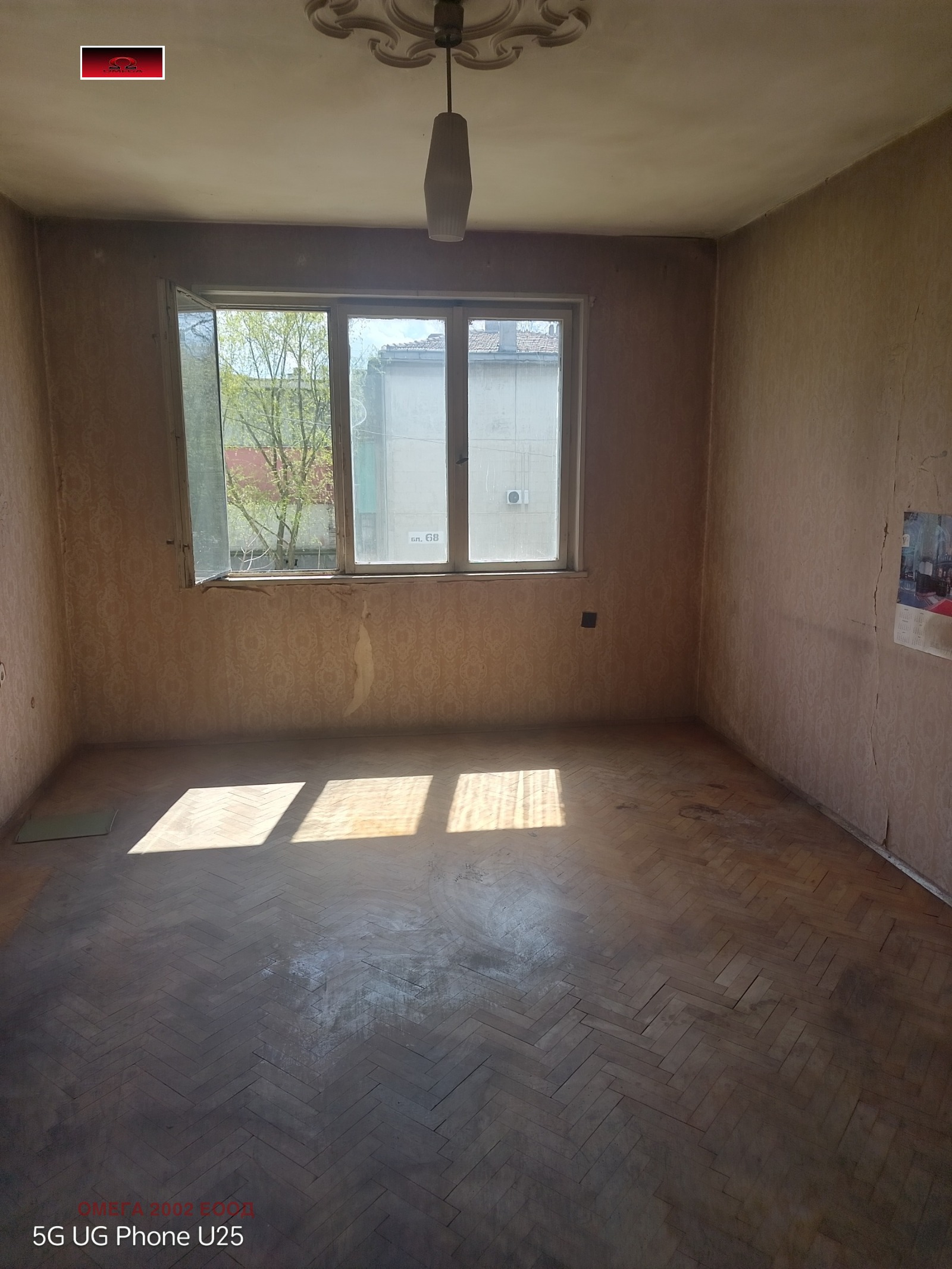 Продава 2-СТАЕН, гр. Русе, Здравец, снимка 2 - Апартаменти - 54134686