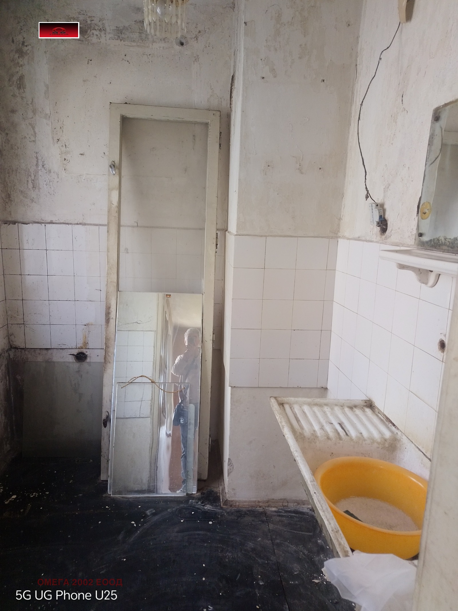 Продава 2-СТАЕН, гр. Русе, Здравец, снимка 3 - Апартаменти - 54134686