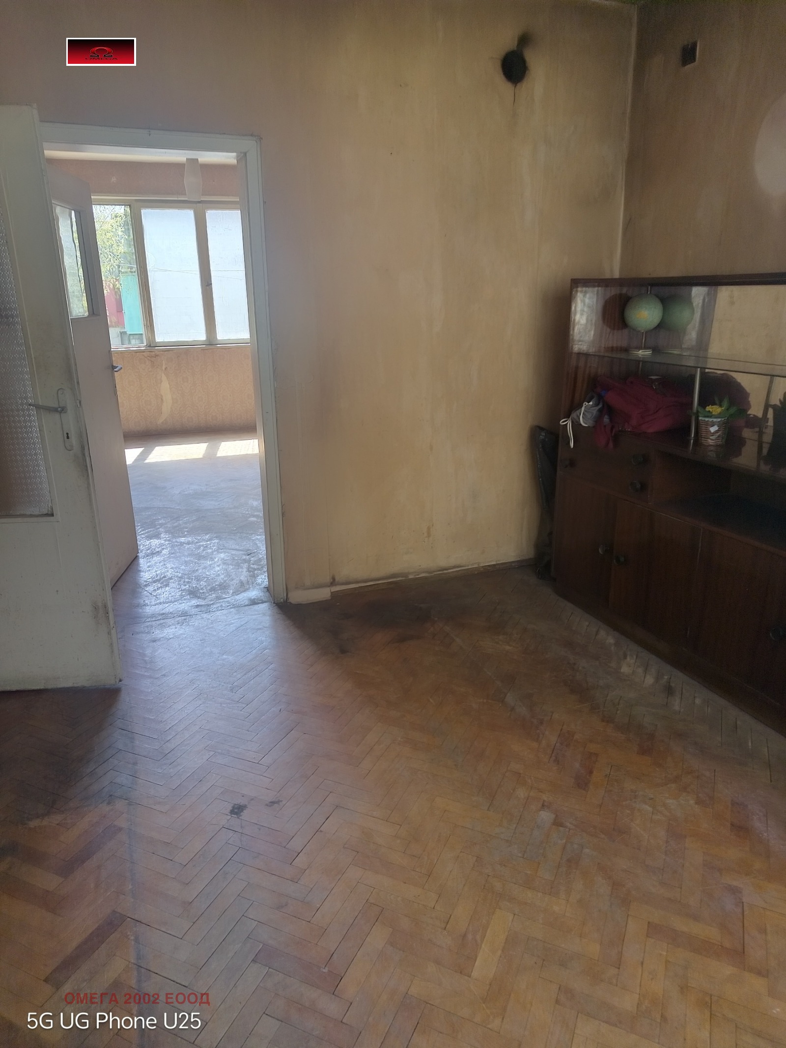 Продава 2-СТАЕН, гр. Русе, Здравец