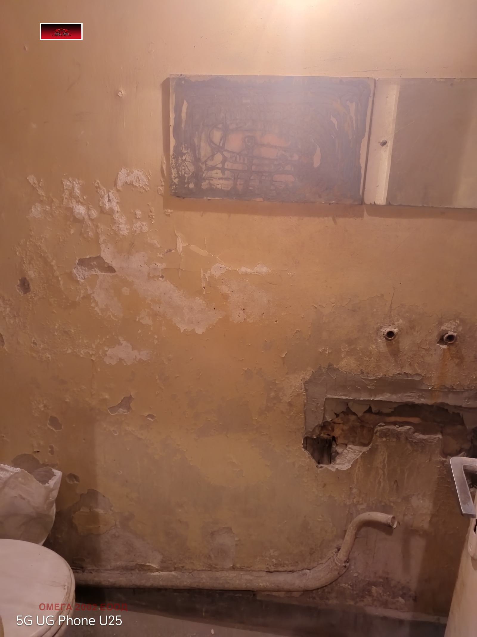 Продава 2-СТАЕН, гр. Русе, Здравец, снимка 5 - Апартаменти - 54134686