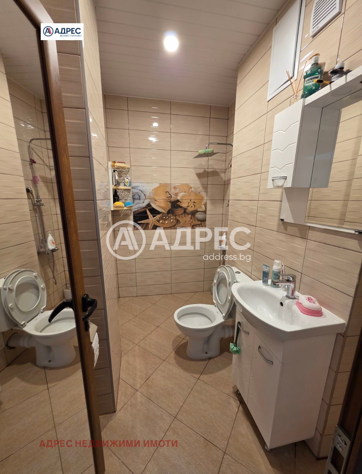 Продава 3-СТАЕН, гр. Велико Търново, Бузлуджа, снимка 7 - Апартаменти - 54471494