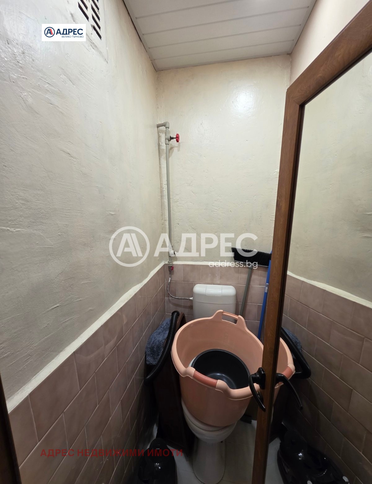 Продава 3-СТАЕН, гр. Велико Търново, Бузлуджа, снимка 8 - Апартаменти - 54471494