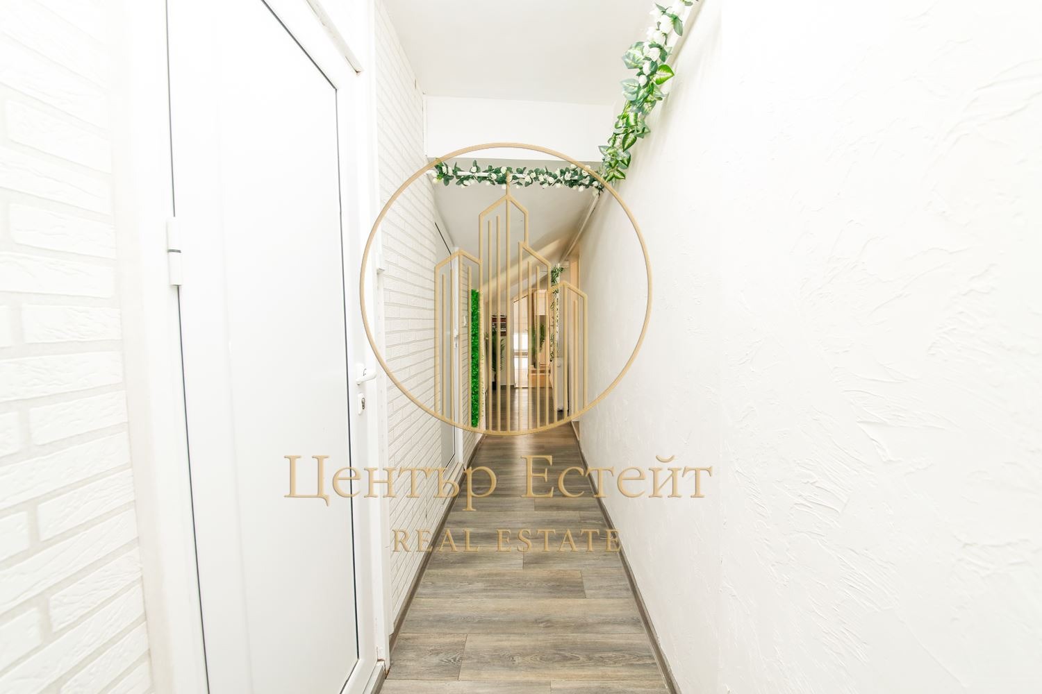 Продава 4-СТАЕН, гр. Плевен, Идеален център, снимка 2 - Апартаменти - 54051547