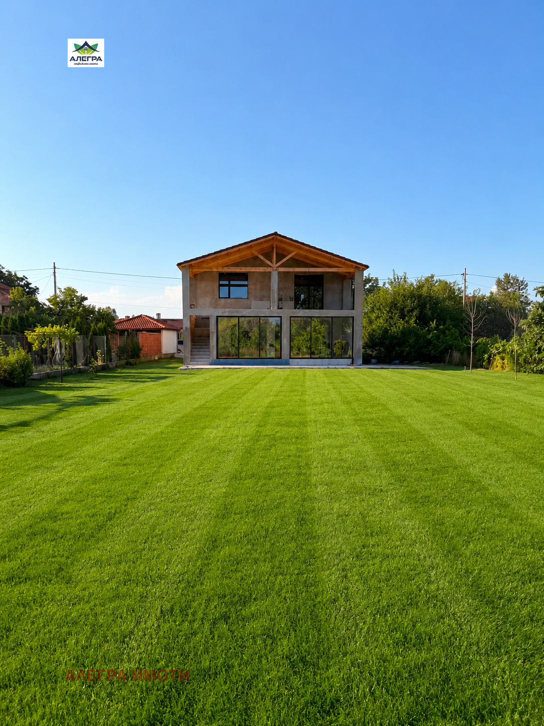 Продава КЪЩА, с. Братаница, област Пазарджик, снимка 2 - Къщи - 55575630