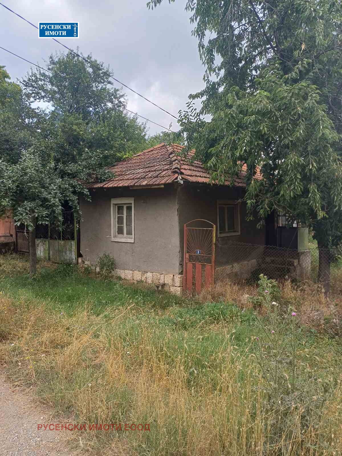 Продава КЪЩА, с. Червена вода, област Русе