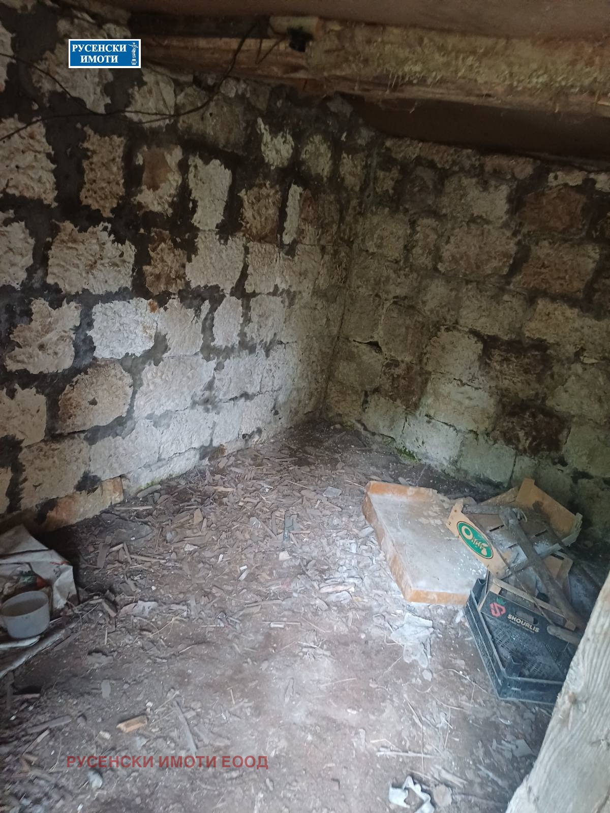 Продава КЪЩА, с. Червена вода, област Русе, снимка 4 - Къщи - 55582503