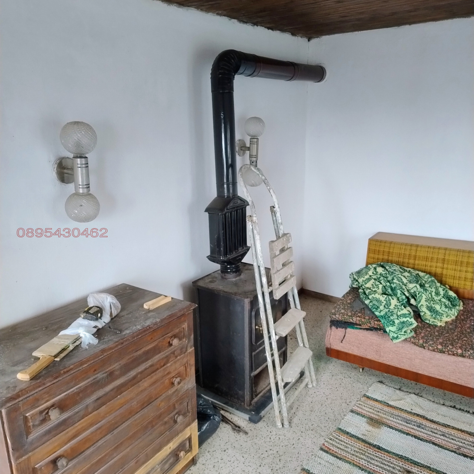 Продава ВИЛА, гр. Русе, област Русе, снимка 11 - Вили - 53609455