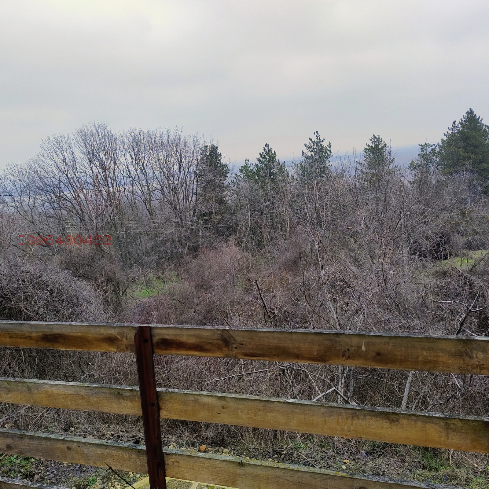 Продава ВИЛА, гр. Русе, област Русе, снимка 3 - Вили - 53609455