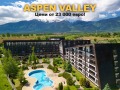 Продава 1-СТАЕН, област Благоевград, гр. Банско • 33000 € • 12385162 — Holmes.bg
