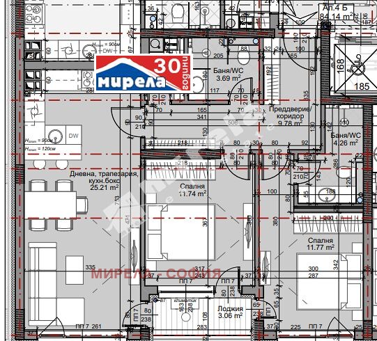 Продава 3-СТАЕН | Imot.bg — изображение 2