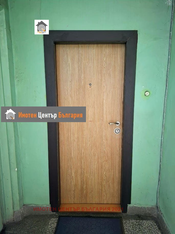������� 3-����� | Imot.bg � ����������� 9