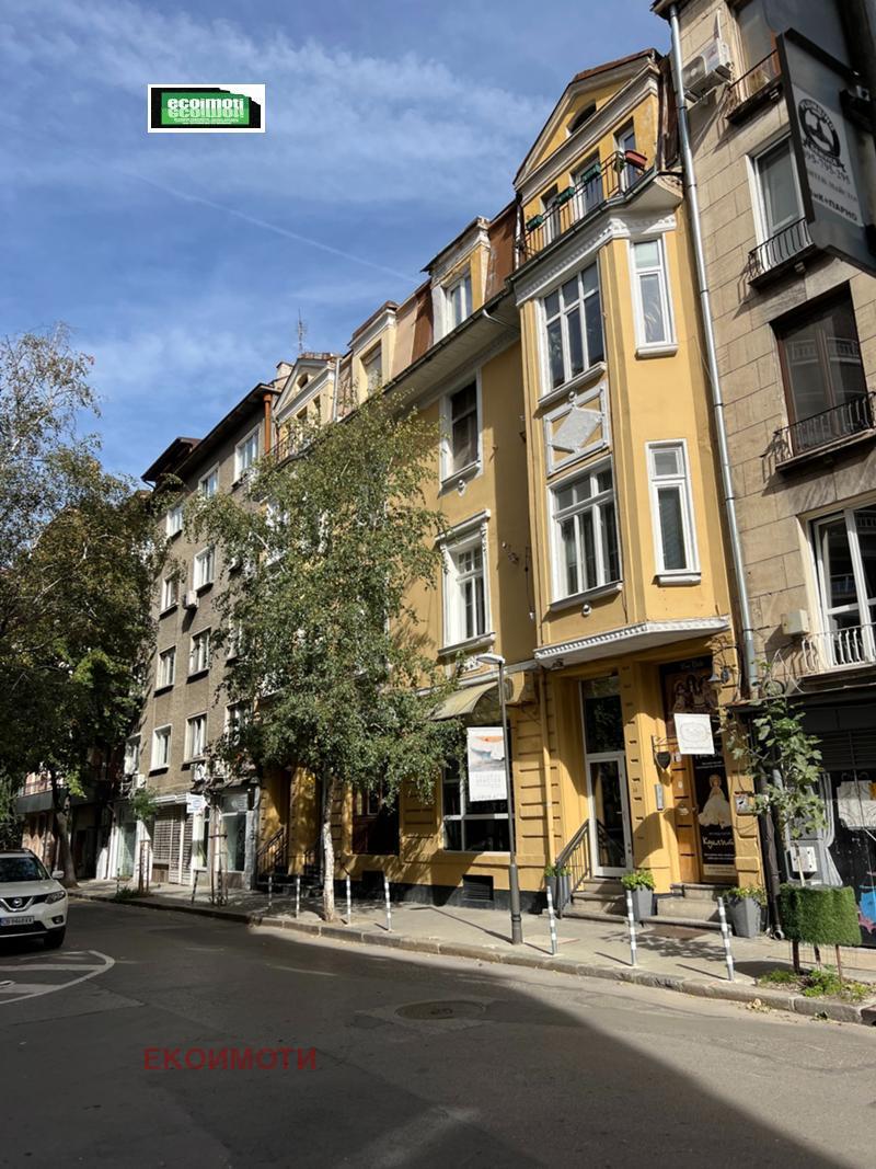 ������� 4-����� | Imot.bg � ����������� 7