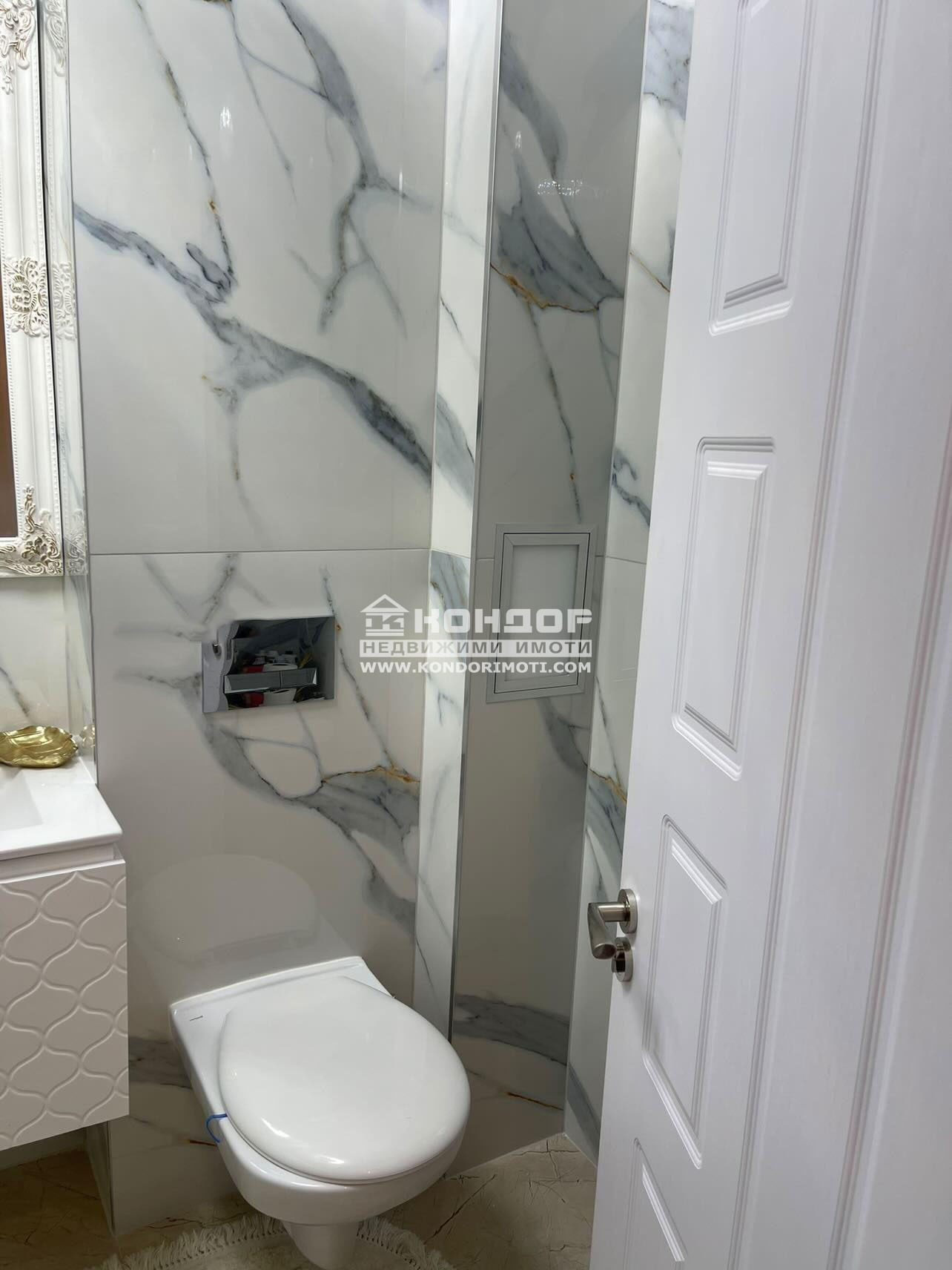 ������� 2-����� | Imot.bg � ����������� 11