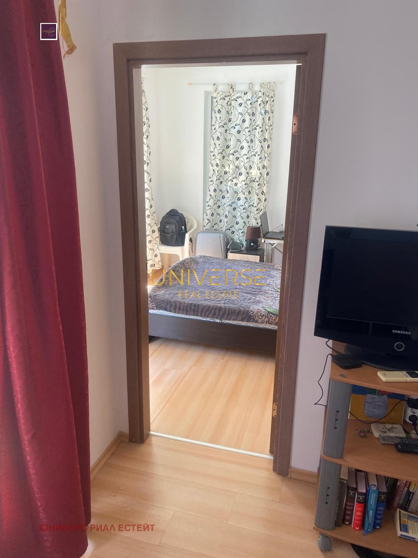 ������� 3-����� | Imot.bg � ����������� 4