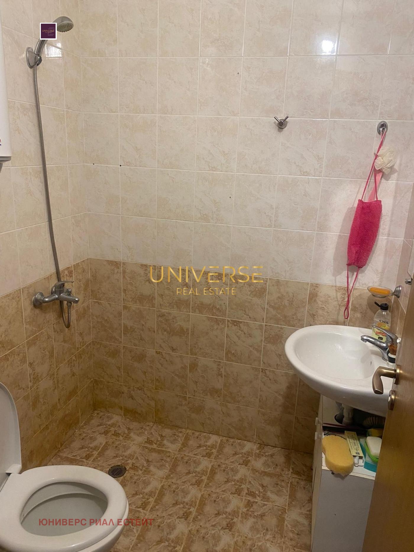 ������� 3-����� | Imot.bg � ����������� 10