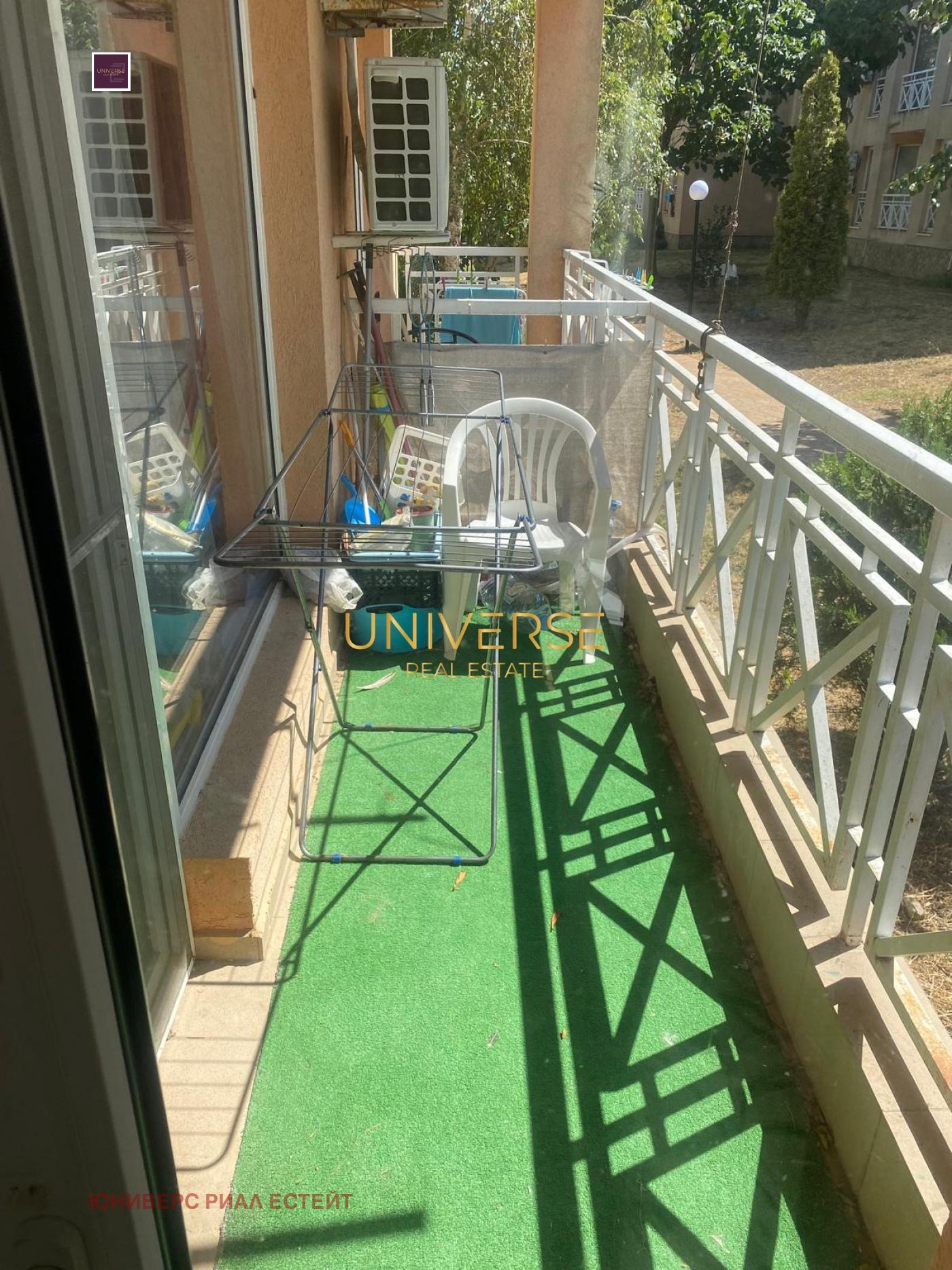 ������� 3-����� | Imot.bg � ����������� 13