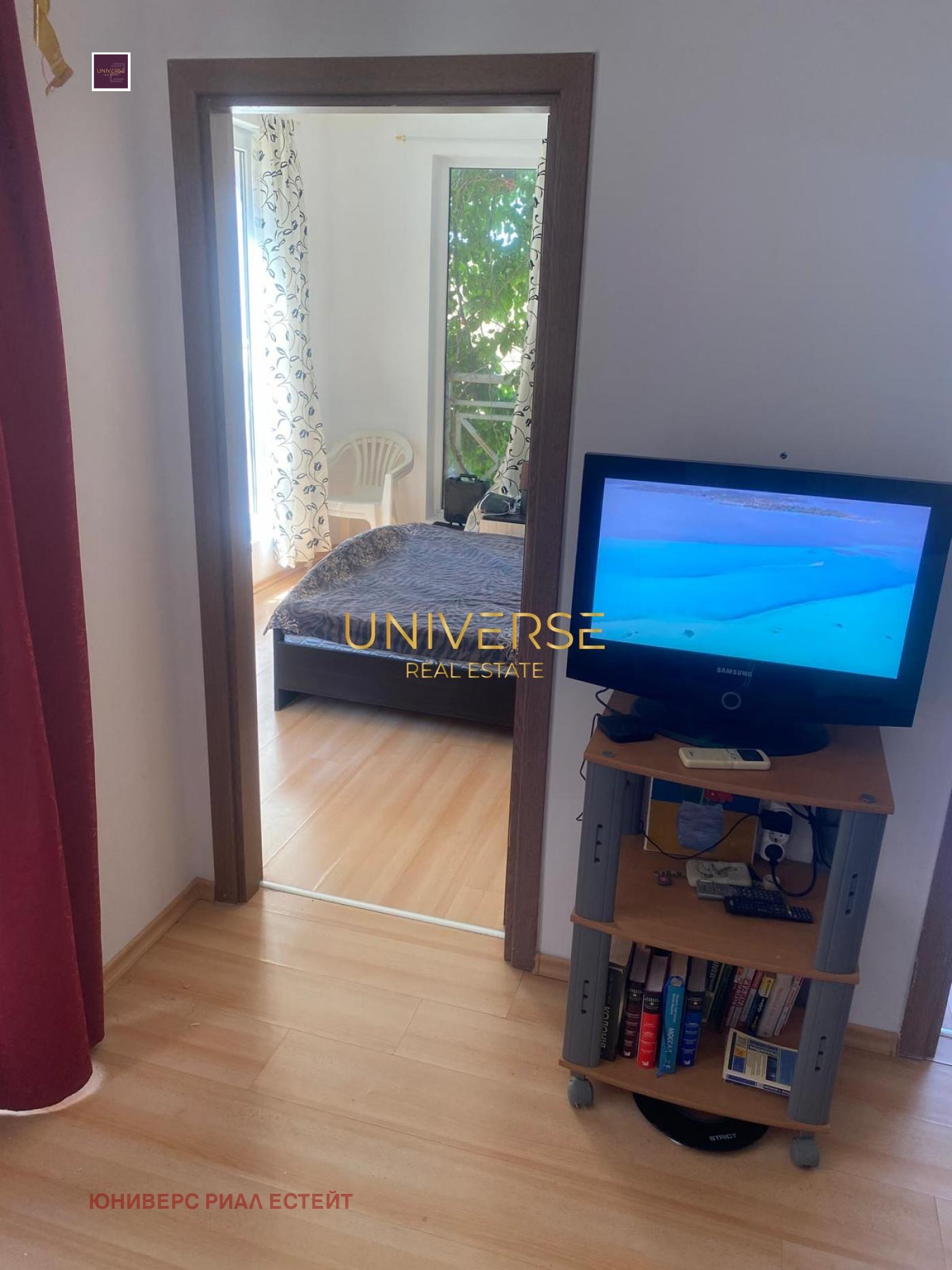 ������� 3-����� | Imot.bg � ����������� 6