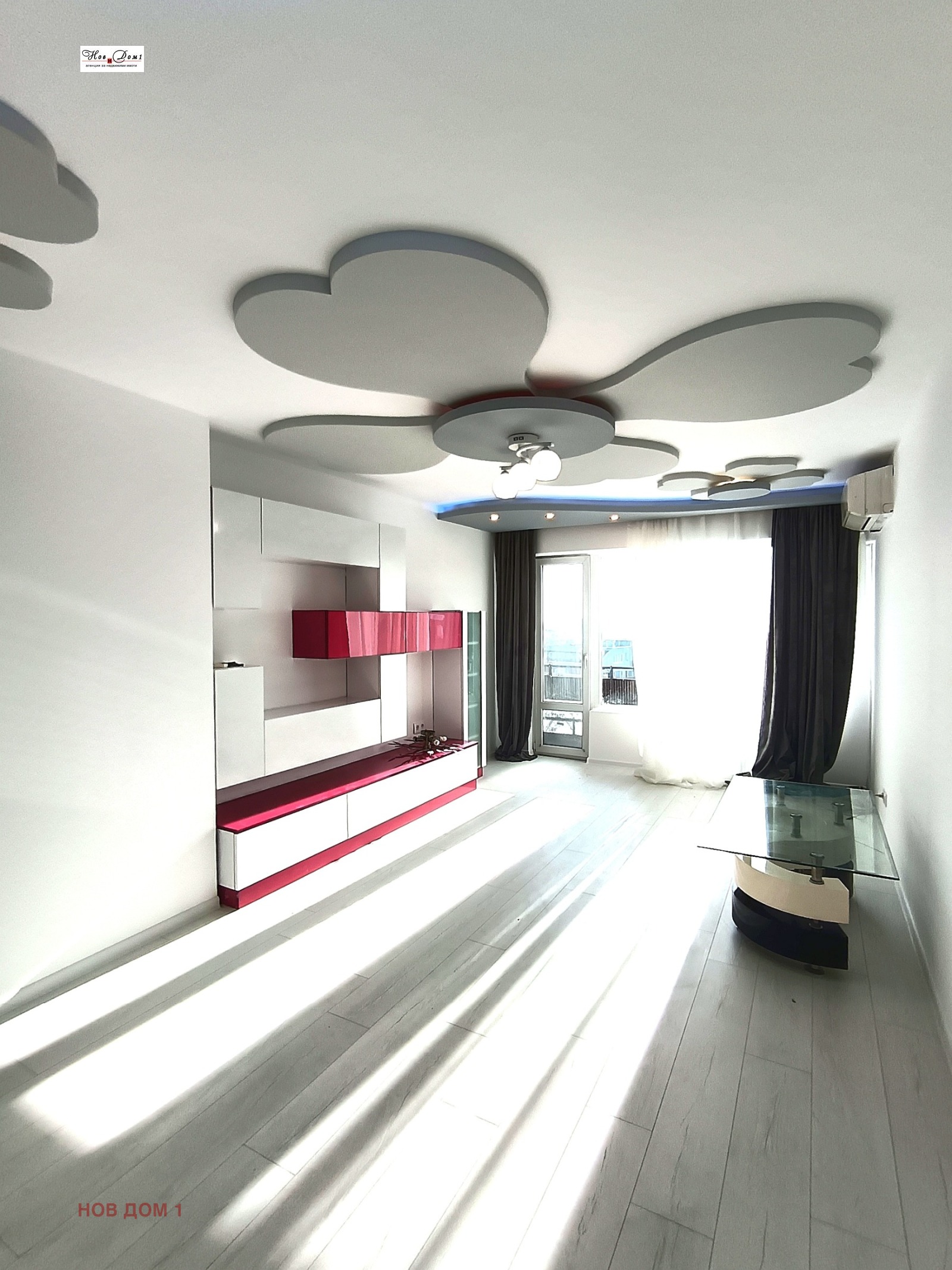 ������� 3-����� | Imot.bg � ����������� 4