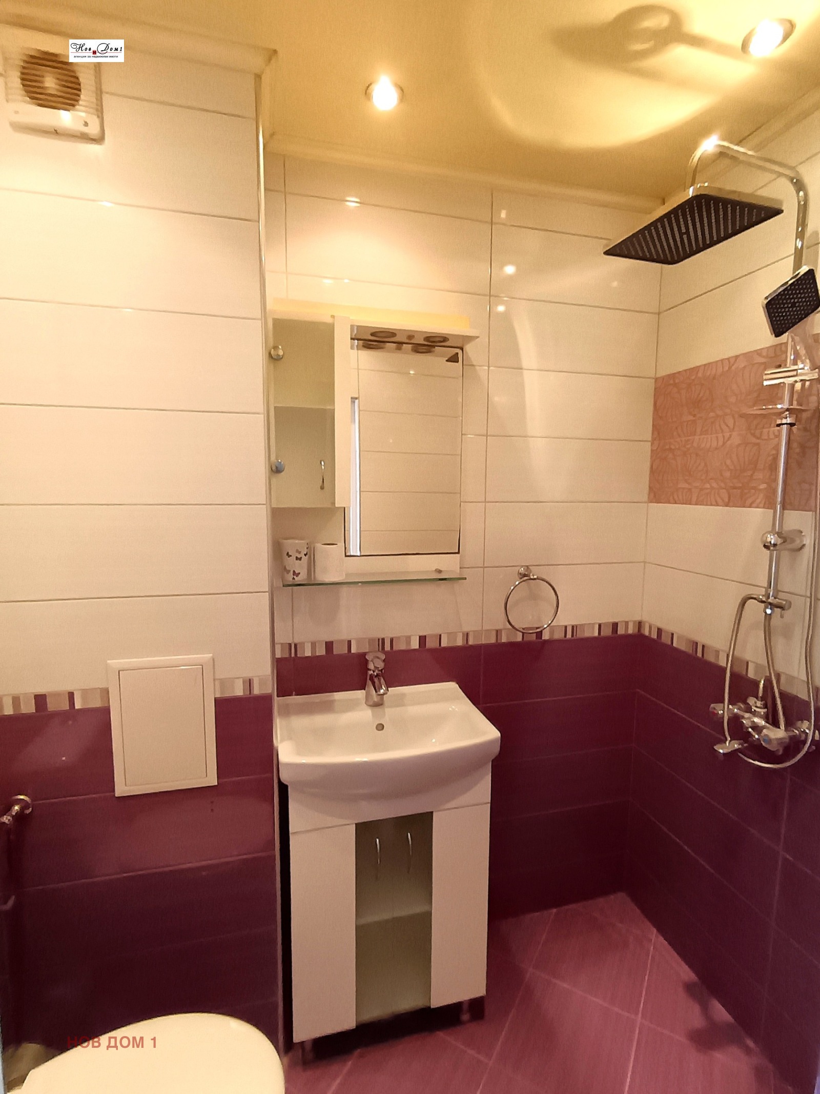 ������� 3-����� | Imot.bg � ����������� 7