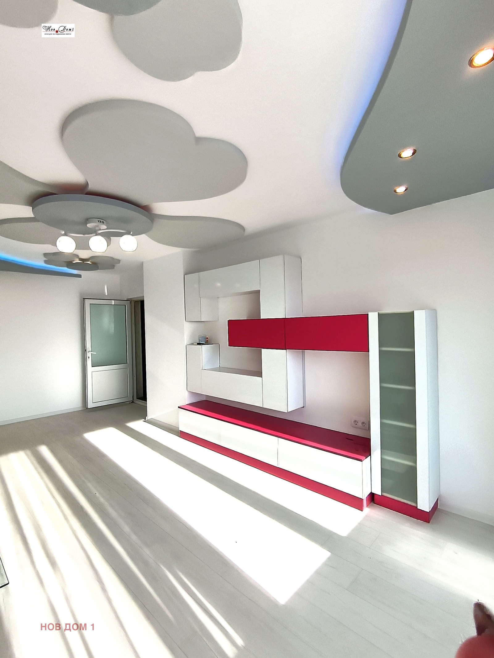 ������� 3-����� | Imot.bg � ����������� 5