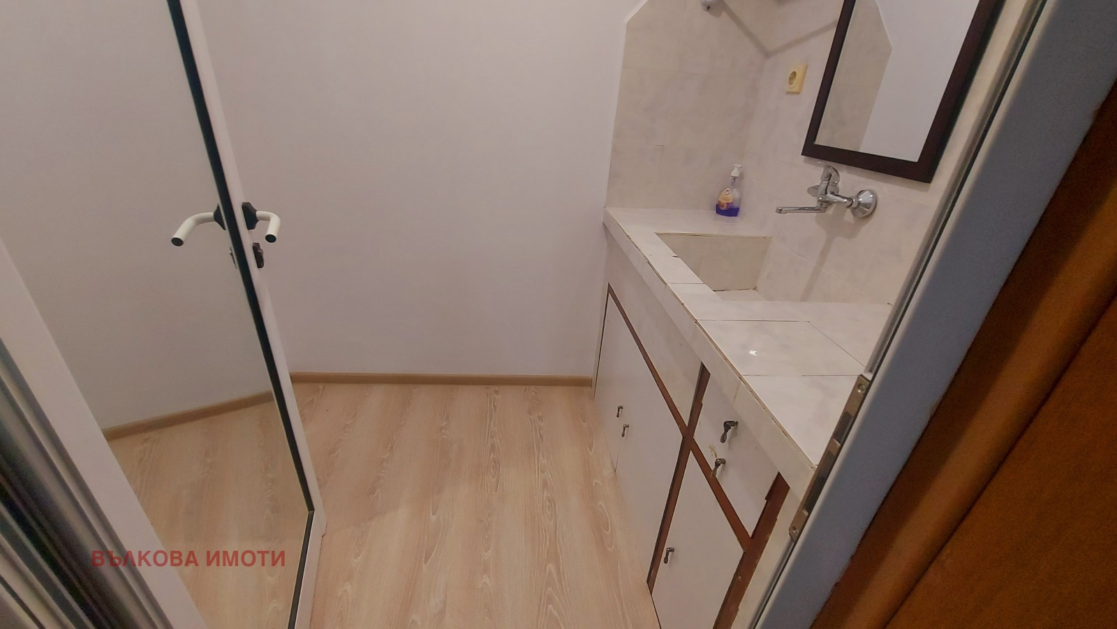 ������� 3-����� | Imot.bg � ����������� 15