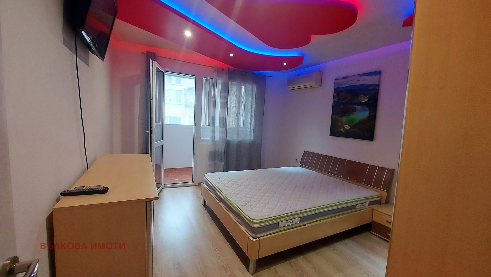 ������� 3-����� | Imot.bg � ����������� 9