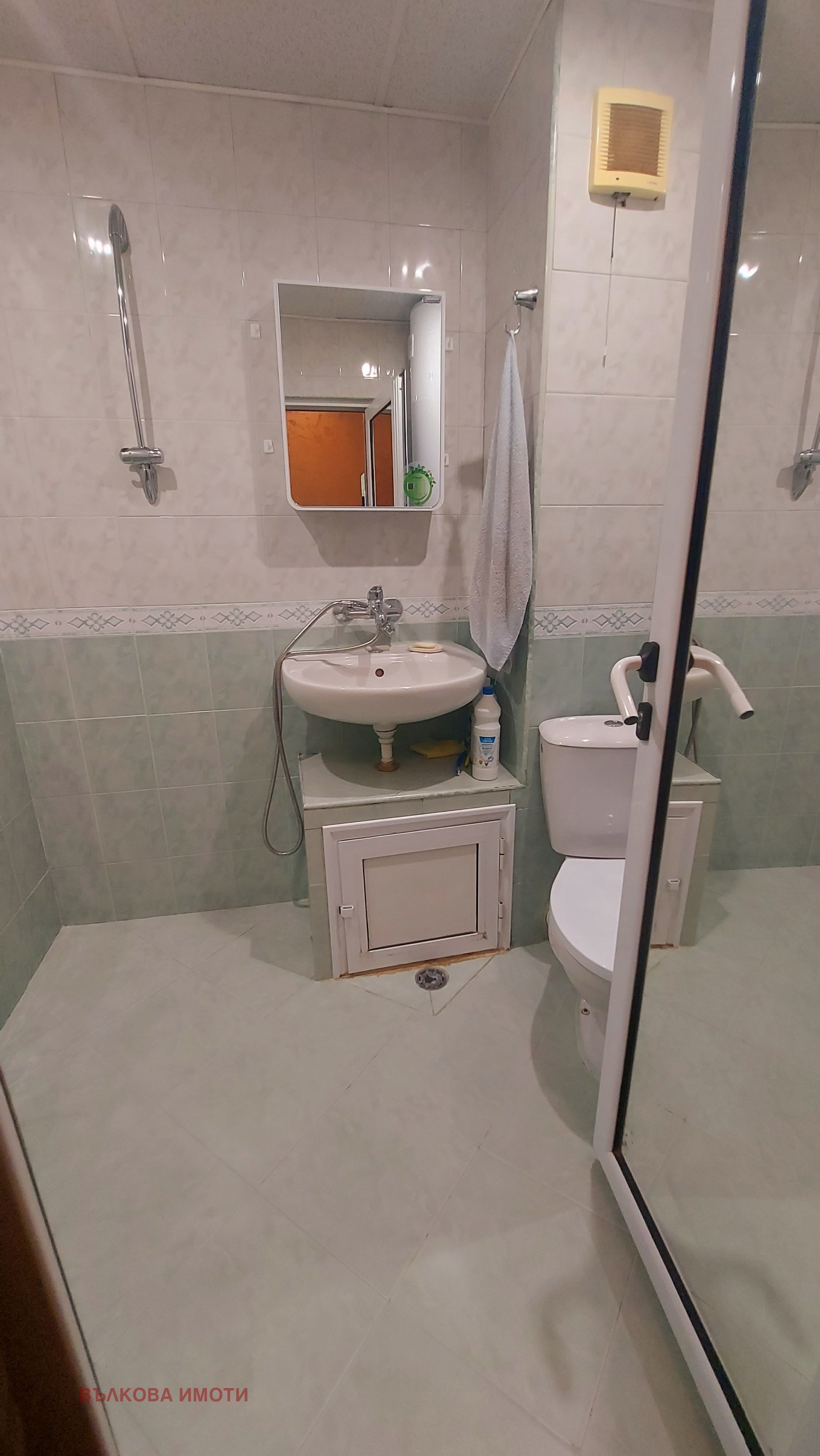 ������� 3-����� | Imot.bg � ����������� 10