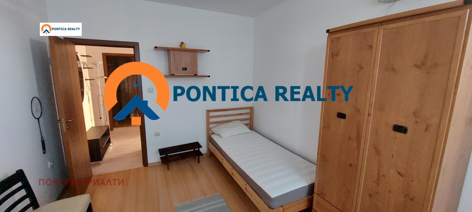 ������� 3-����� | Imot.bg � ����������� 8