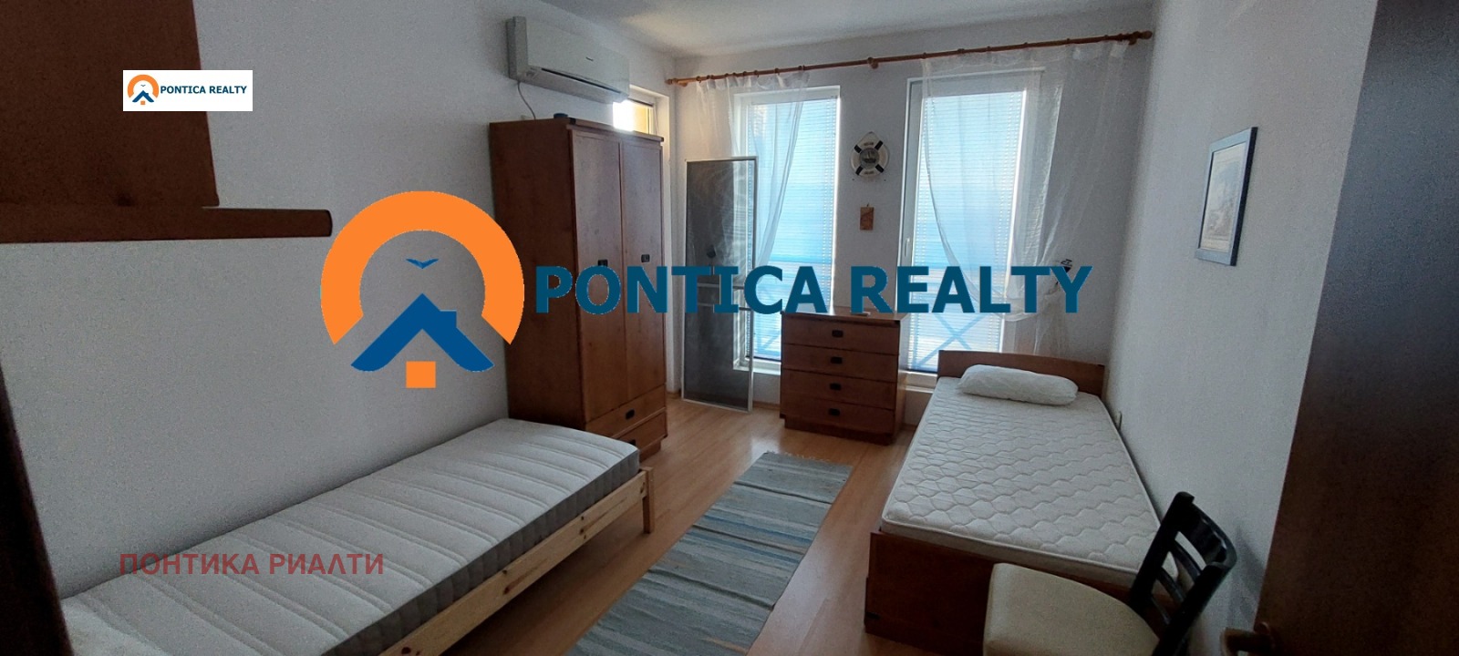 ������� 3-����� | Imot.bg � ����������� 9